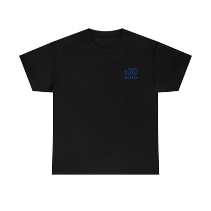 GREECE – Home Is Where The Heart Is – Unisex Tee
