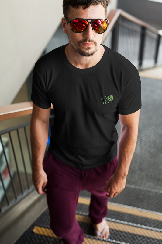 IRAN – Home Is Where The Heart Is – Unisex Tee