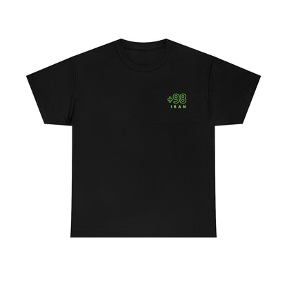 IRAN – Home Is Where The Heart Is – Unisex Tee